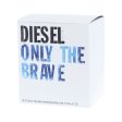 Men s Perfume Diesel EDT Only the Brave 200 ml Discount